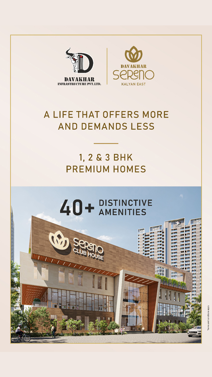 Davkhar Sereno Mobile Banner